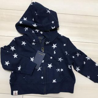 ポロラルフローレン(POLO RALPH LAUREN)の専用♡新品  ラルフローレン  100パーカー(ジャケット/上着)