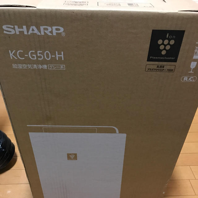 SHARP(シャープ)の新品 シャープ 加湿 空気清浄機 KC-G50-H スマホ/家電/カメラの生活家電(空気清浄器)の商品写真