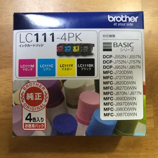 ブラザー(brother)のブラザー インクカートリッジ brother LC111-4PK(その他)