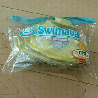 swimava★イエロー(その他)