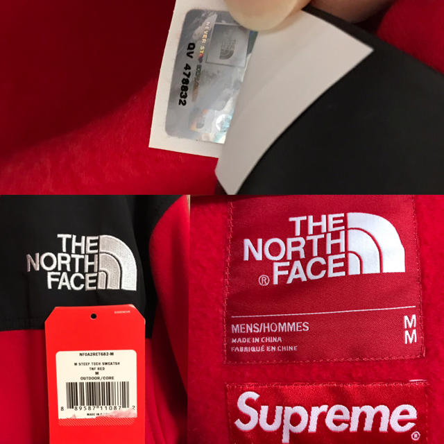 Supreme(シュプリーム)のSupreme The North Face Steep Tech Hooded メンズのトップス(パーカー)の商品写真