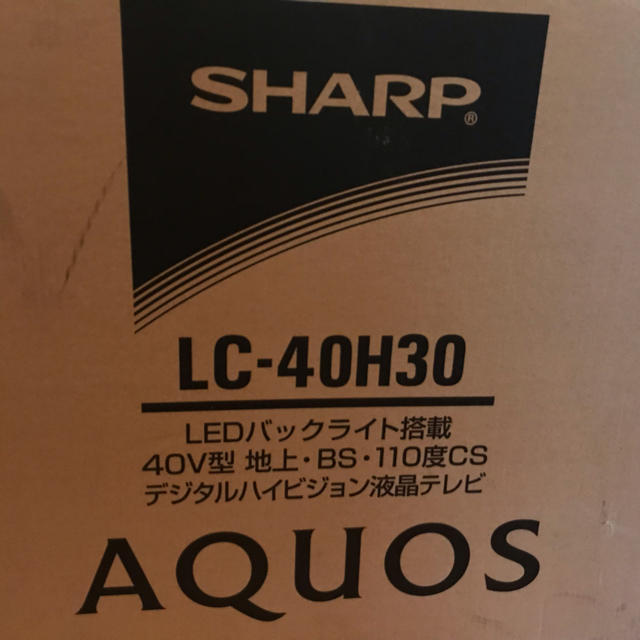 SHARP(シャープ)の［新品未使用品］SHARP AQUOS 液晶テレビ 40型 スマホ/家電/カメラのテレビ/映像機器(テレビ)の商品写真