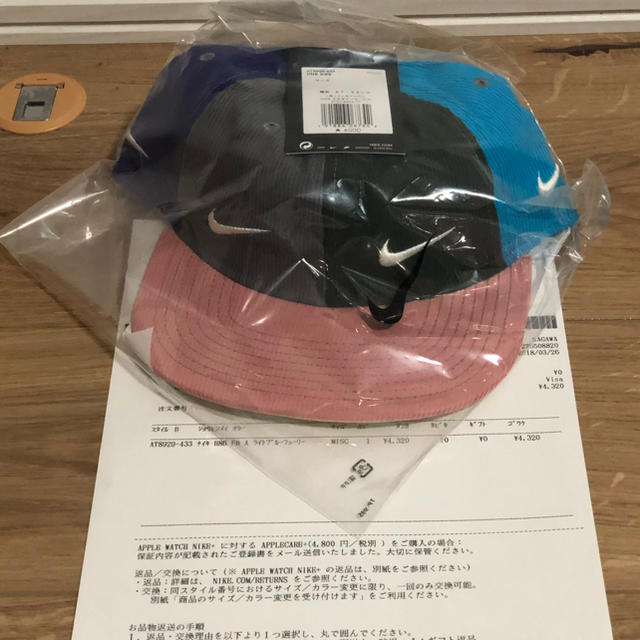 メンズSean Wotherspoon Nike Air Max 1/97 cap