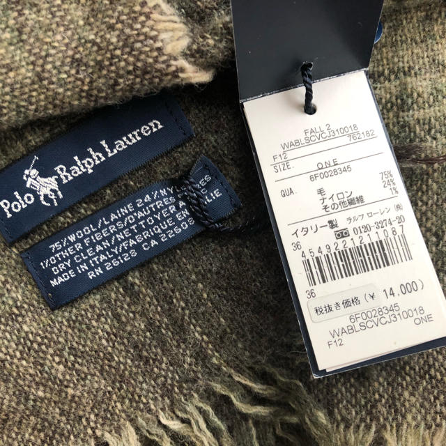 Ralph Lauren(ラルフローレン)のhappy様専用ラルフローレン イタリー製マフラー未使用 メンズのファッション小物(マフラー)の商品写真