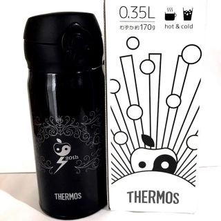 サーモス(THERMOS)の椎名林檎 携帯マグ 350ml  (生)林檎博'18 －不惑の余裕 －(ミュージシャン)