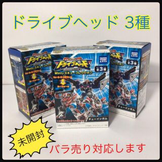 タカラトミー(Takara Tomy)の未開封品『 ドライブヘッド Miniレスキューコレクション 』(アニメ/ゲーム)