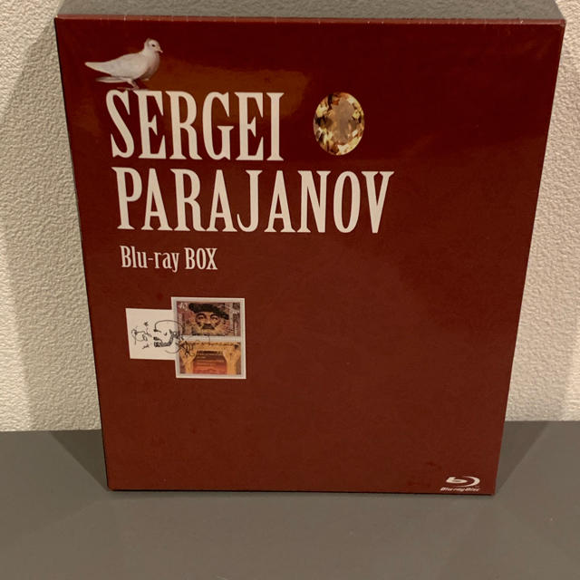 上品 セルゲイ・パラジャーノフ BOX〈限定生産・5枚組〉新品未開封 Blu-ray 外国映画