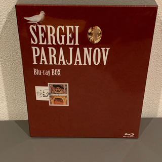 セルゲイ・パラジャーノフ Blu-ray BOX〈限定生産・5枚組〉新品未開封(外国映画)