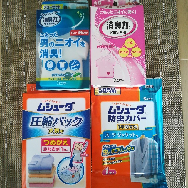 消臭力とムシューダ4点(送料込) インテリア/住まい/日用品の日用品/生活雑貨/旅行(日用品/生活雑貨)の商品写真