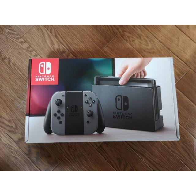 新品未開封 ニンテンドースイッチ 本日発送可能