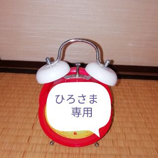 スヌーピー(SNOOPY)のスヌーピー目覚し時計&チーク(置時計)