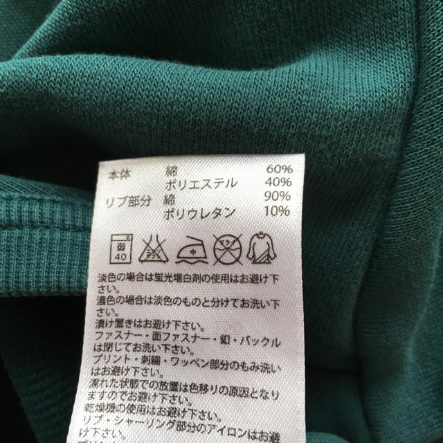 adidas(アディダス)のアディダストレーナー150 キッズ/ベビー/マタニティのキッズ服男の子用(90cm~)(Tシャツ/カットソー)の商品写真