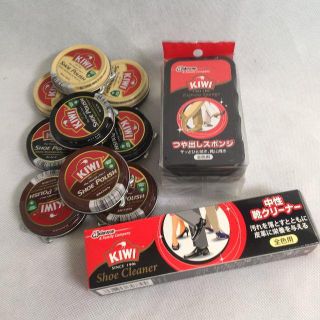 KIWI　靴クリーナー等　11点セット【送料無料】(洗剤/柔軟剤)