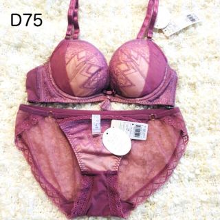 アモスタイル(AMO'S STYLE)のアモズスタイル D75 新品未使用(ブラ&ショーツセット)