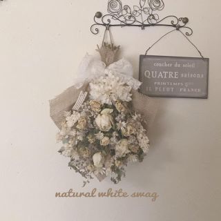 natural white swag(ドライフラワー)