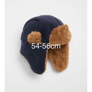 ギャップキッズ(GAP Kids)のgap kids トラッパーハット ネイビー 54-56cm(帽子)