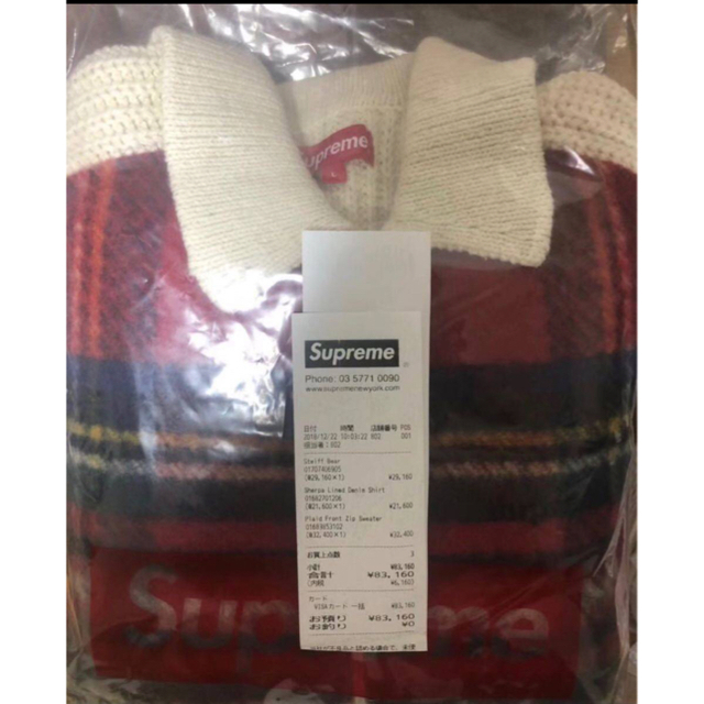 supreme plaid front zip sweater L size