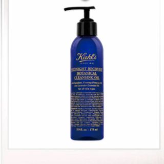 キールズ(Kiehl's)のキールズ/ミッドナイトボタニカルクレンジング(クレンジング/メイク落とし)