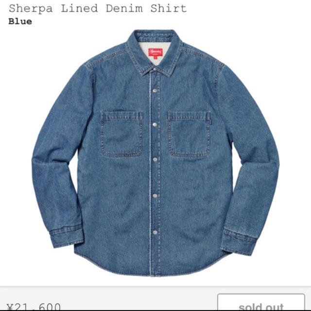 S SIZE SUPREME DENIM SHIRTSトップス