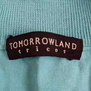 トゥモローランド(TOMORROWLAND)のtomorrow land カーディガン 色➡️エメラルドグリーン(カーディガン)