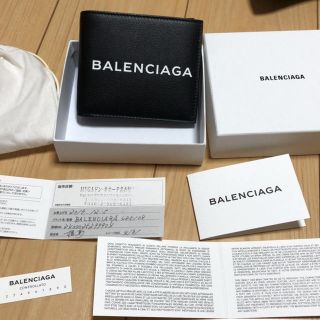 バレンシアガ(Balenciaga)の最終値下げ❗️新品 バレンシアガ 財布 本物 (折り財布)