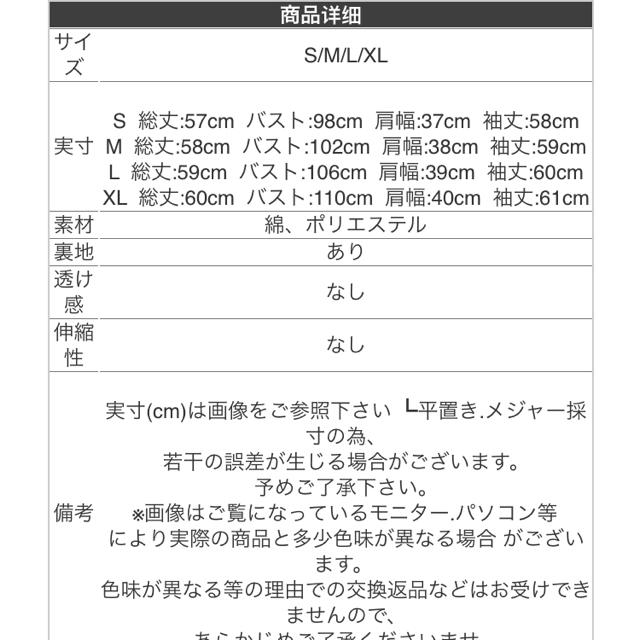 MA-1  値下げしました‼ レディースのジャケット/アウター(ブルゾン)の商品写真