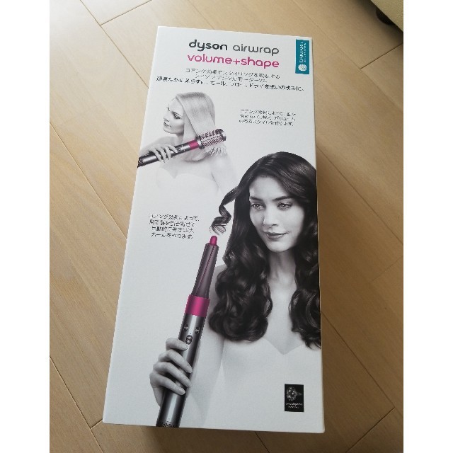 Dyson(ダイソン)の新品☆ダイソン　Dyson　Airwrap Volume +Shape スマホ/家電/カメラの美容/健康(ヘアアイロン)の商品写真