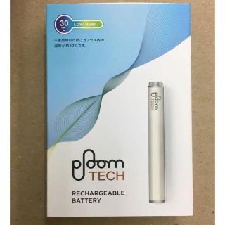 プルームテック(PloomTECH)の新品未開封‼️正規品 プルームテック 純正 バッテリー 白(タバコグッズ)