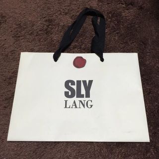 スライラング(SLY LANG)のSLY LANG ショップ袋(ショップ袋)