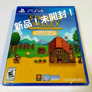 プレイステーション4(PlayStation4)のStardew Valley スターデューバレー PS4 北米版(家庭用ゲームソフト)
