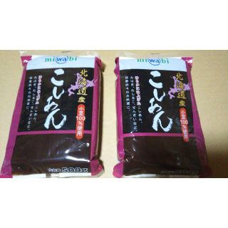 miwabi 北海道産こしあん 500g×2個　計1㎏ (菓子/デザート)