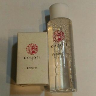 coyori 美容液オイル20ml+化粧水100ml 新品(美容液)