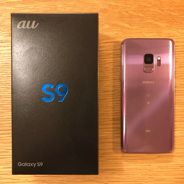 GALAXY S9 パープル au simロック解除済み