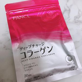 ファンケル(FANCL)のFANCL コラーゲン(コラーゲン)