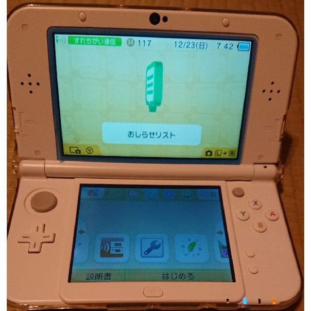 【美品】3DSLL　ホワイト携帯用ゲーム機本体