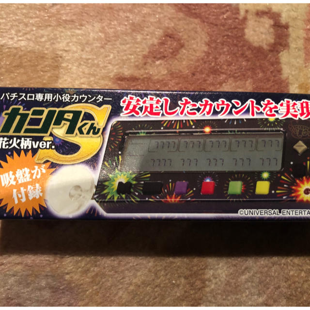 子役 小役カウンター カンタくんS 花火柄 カチカチくん カチカチ 子役 小役カウンター カンタくんS 花火柄 カチカチくん カチカチ