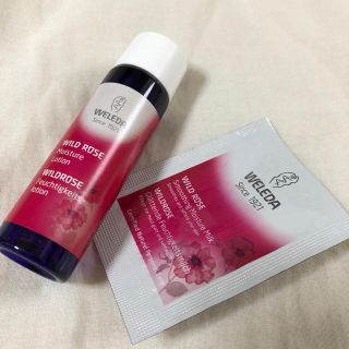 ヴェレダ(WELEDA)の【未開封】サンプル WELEDA 化粧水＆乳液(サンプル/トライアルキット)