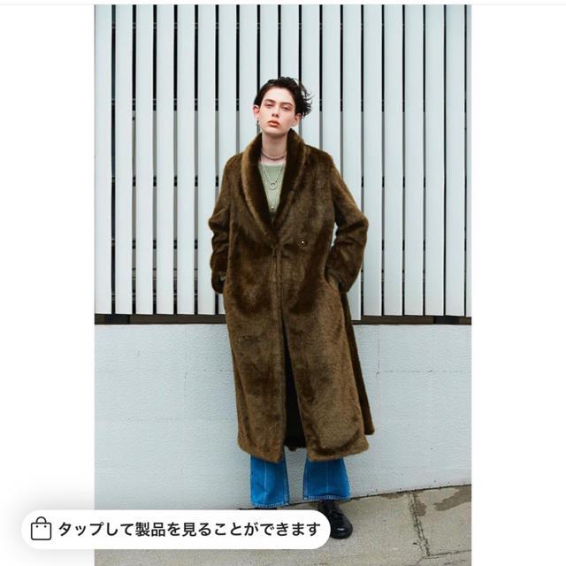 毛皮/ファーコート売り切り！2018AW styling/ ロングエコファーコート