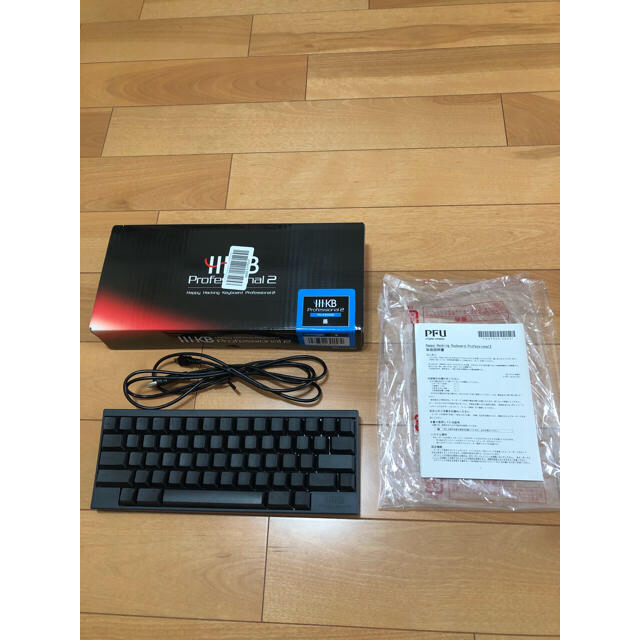 HHKB Pro2 墨 英語配列 刻印あり