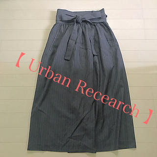 アーバンリサーチ(URBAN RESEARCH)の【Urban Recearch】ウエストリボン✴︎履くとパンツにも見える巻きSK(ロングスカート)