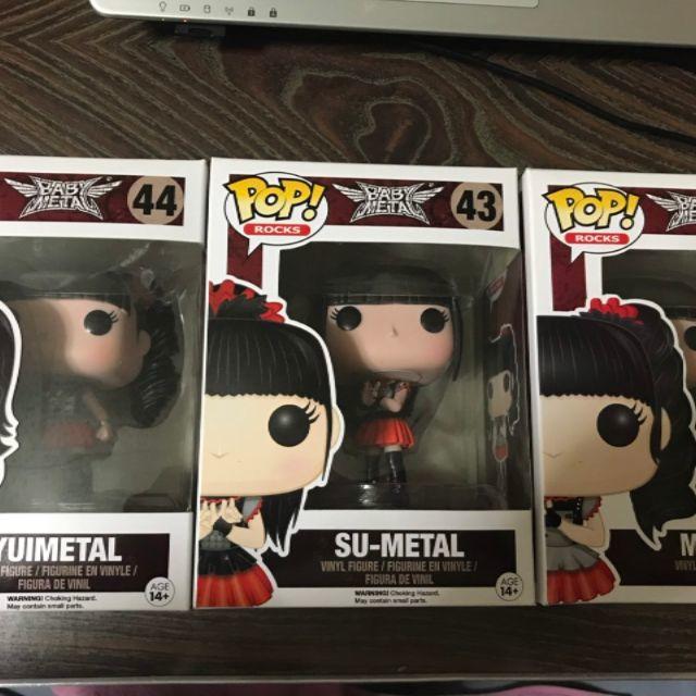 Funko POP! BABYMETAL SET フィギュア