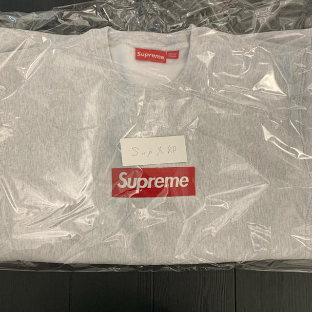 Supreme Box Logo Crewneck  Dark Pine  M