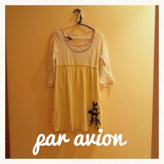 パラビオン(Par Avion)の♡SALE♡ブレーメンワンピ(ひざ丈ワンピース)