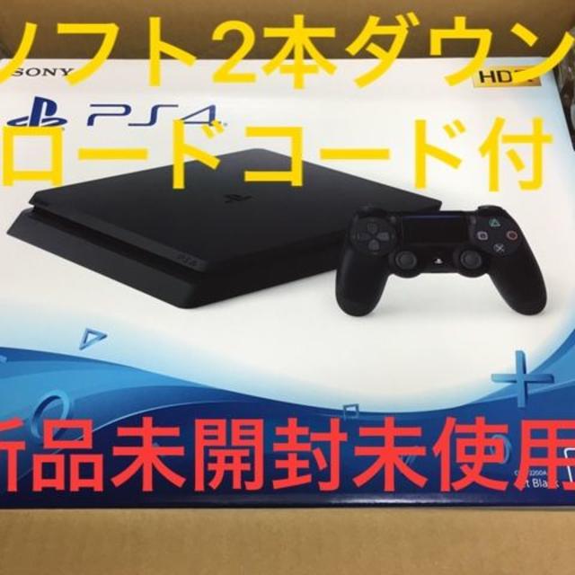 PS4 本体 ジェットブラック 500GB CUH-2200AB01 新品未使用