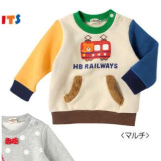 ミキハウス(mikihouse)のホットビ☆裏起毛トレーナー110(Tシャツ/カットソー)