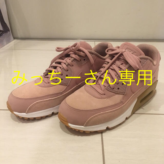 【日本未入荷】NIKE AIR MAX 90 SEスニーカー