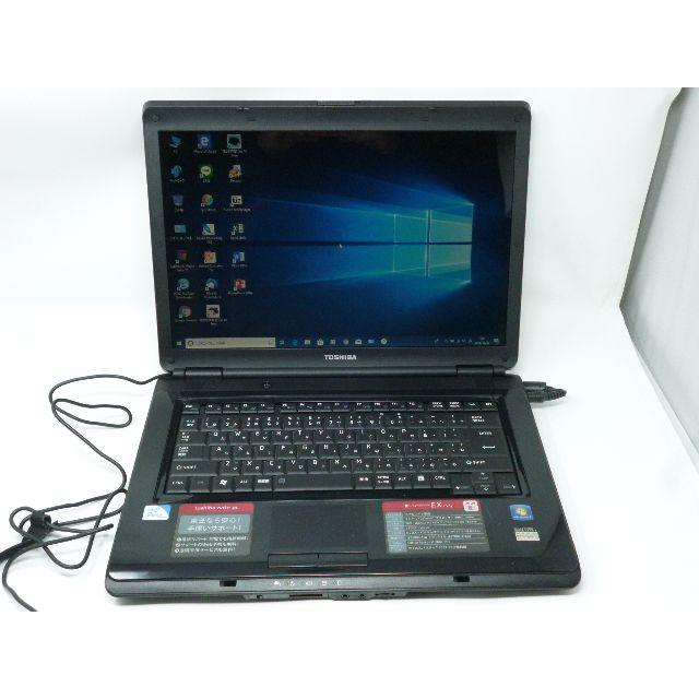 高速快適な4GB○HDD東芝 dynabook EX33/J DVD office2016 win10