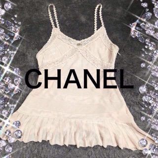 シャネル(CHANEL)の♡専用ページ♡(キャミソール)