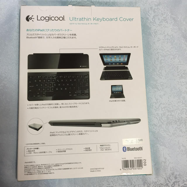 Logicool Ultrathin  keyboard 付き cover 新品 スマホ/家電/カメラのPC/タブレット(PC周辺機器)の商品写真