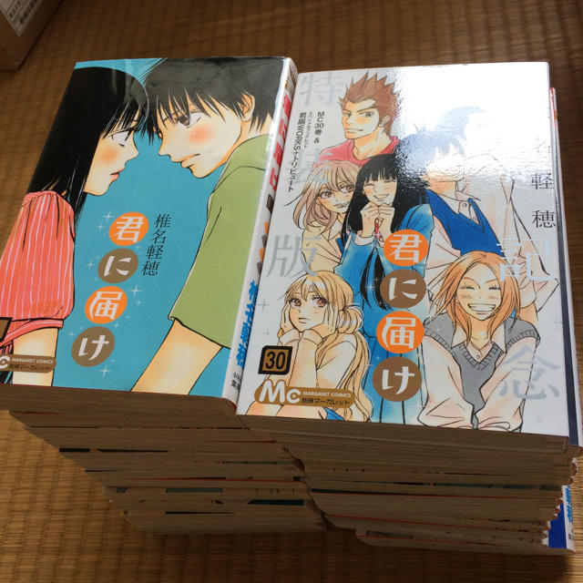 君に届け 全巻セット エンタメ/ホビーの漫画(全巻セット)の商品写真